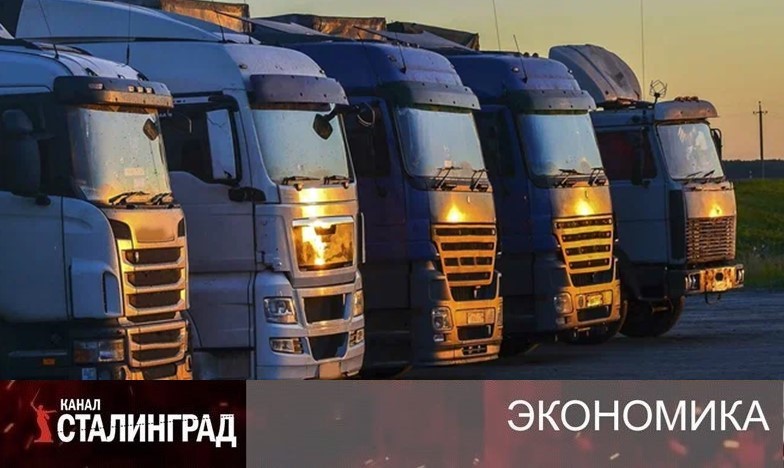 ТЯЖКИЕ ГРУЗЫ