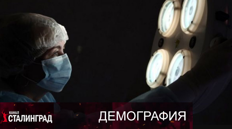 Геноцид.