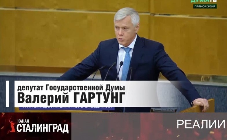 Две стороны одной фамилии