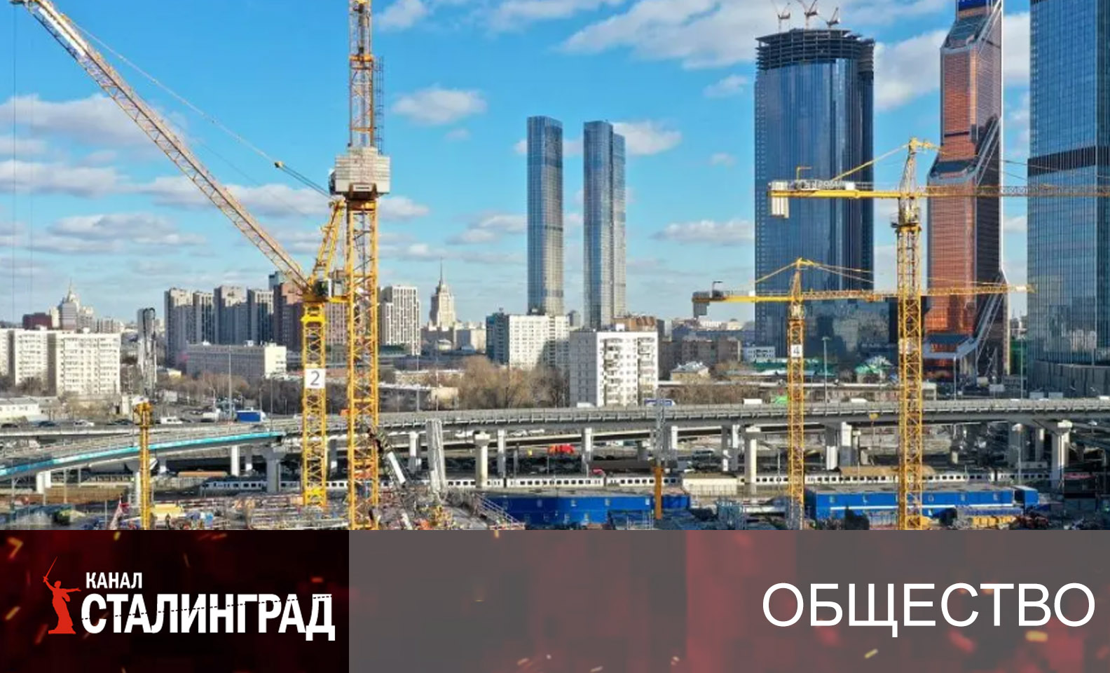 Чёртово колесо.