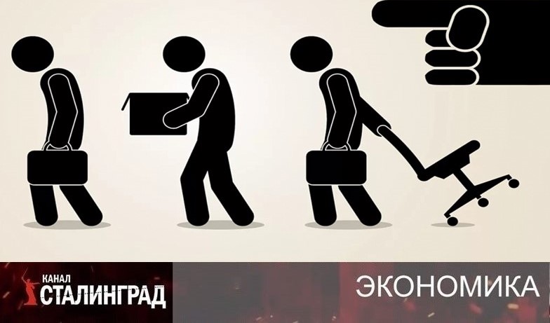 Сократители