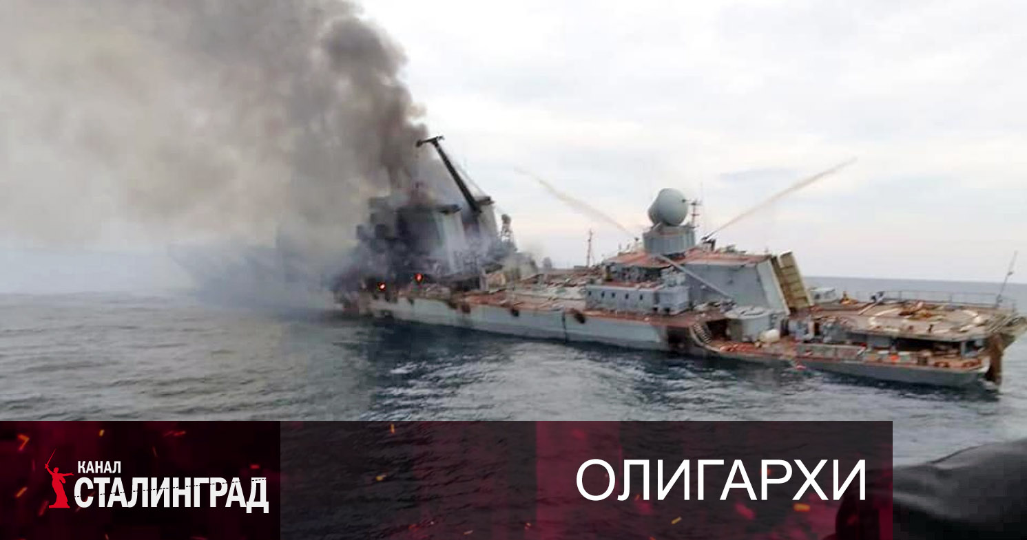 Они не тонут.