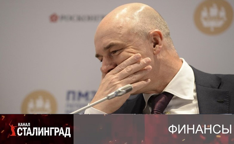 По карманчикам шманать