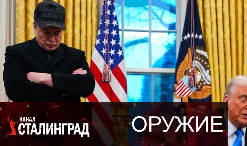 Призрачный ситх.
