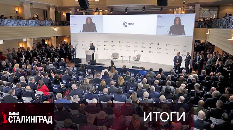 Без мира и безопасности.
