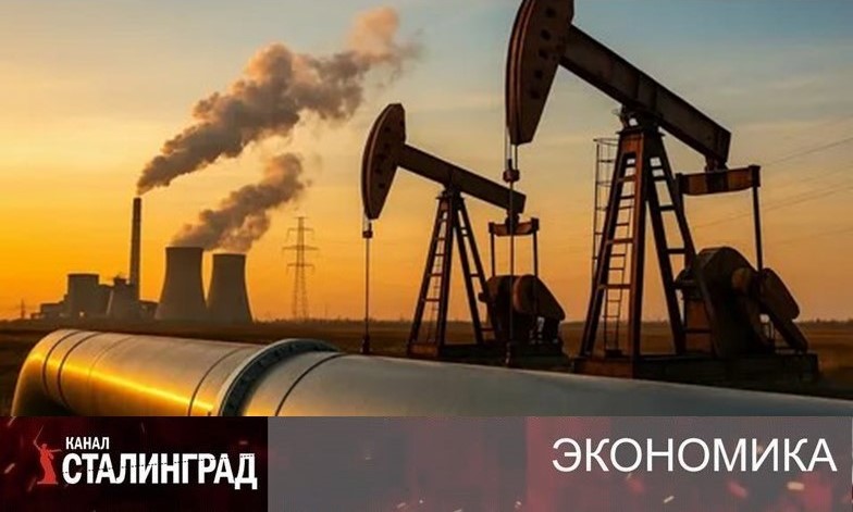 «Семь триллионов упущенной выгоды».