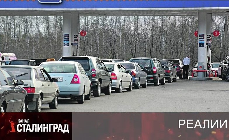Кризис был, кризис есть…