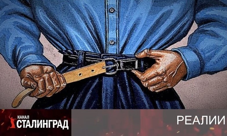 Пояса закончились, нужны подтяжки.