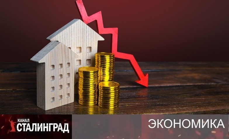 «Сколько ж надо зарабатывать, чтобы это покупать?»