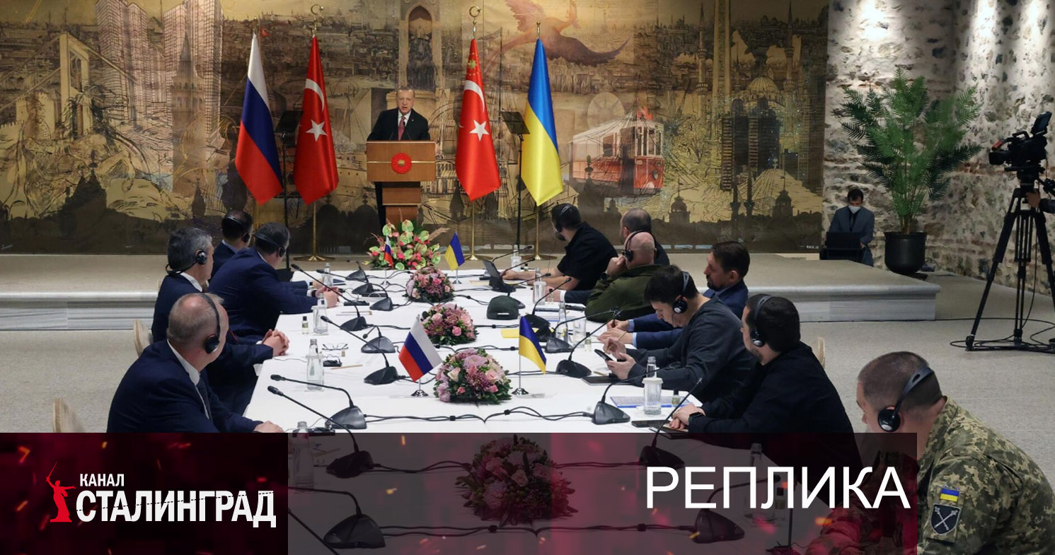 Конспирологическое.