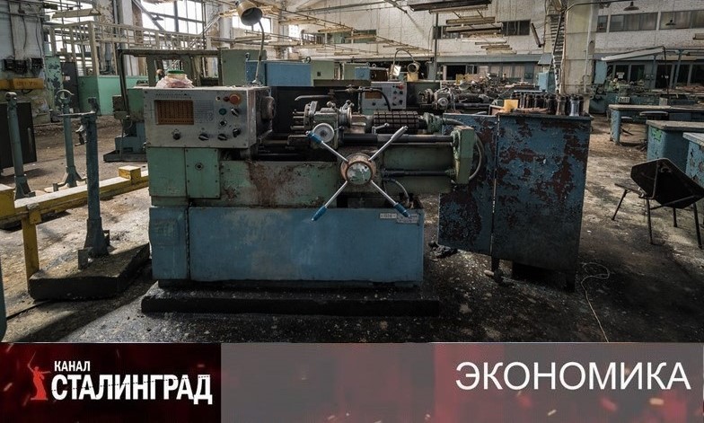 Убийцы станкостроения – кто они?