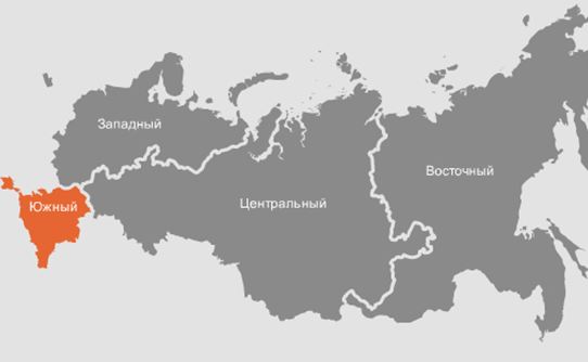 Новые регионы РФ вошли в зону Южного военного округа.
