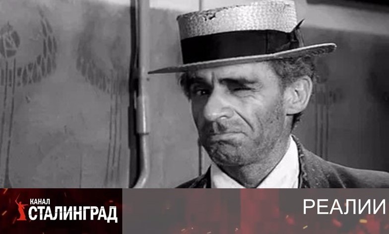 Тактически нищие