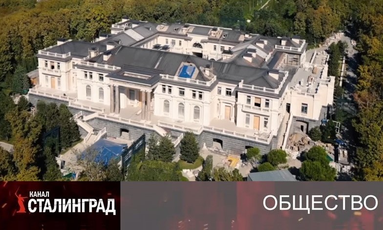 Ближе к телу