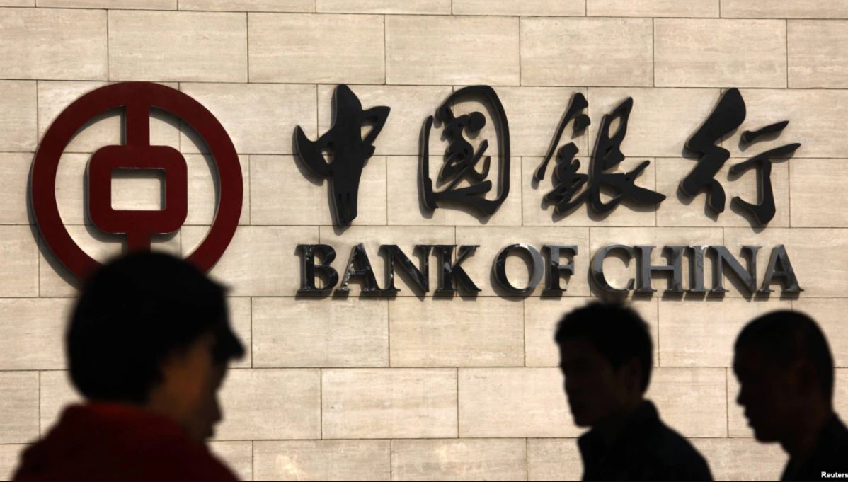 Bank of China не проводит платежи от крупнейших банков РФ.