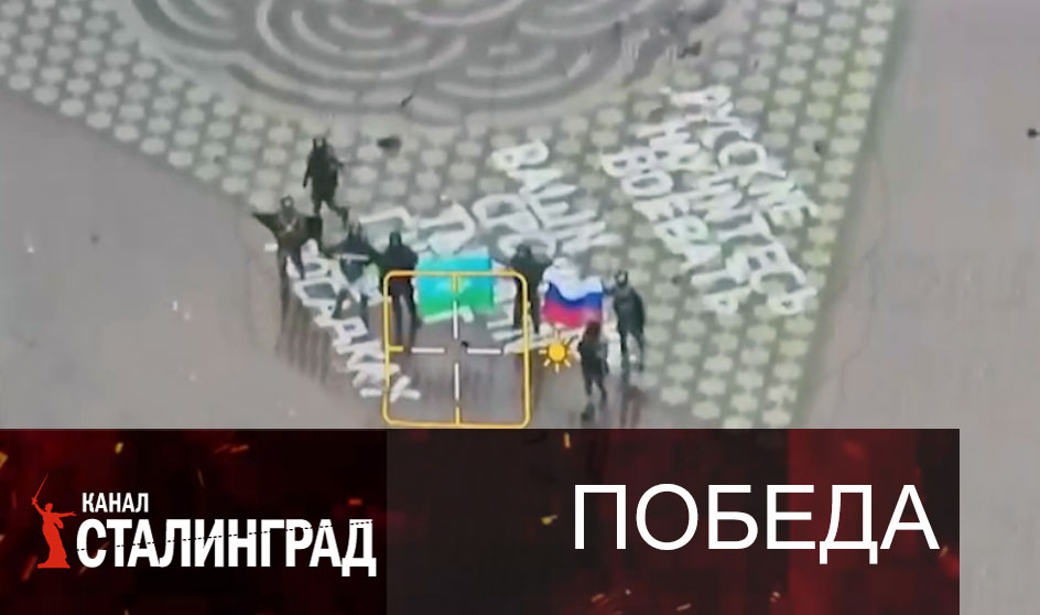 Суджанаш.