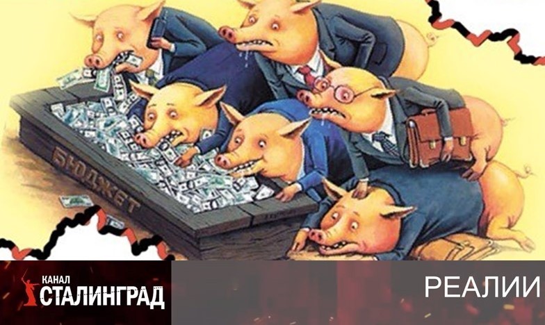 ЧТОБ НЕ УКРАЛИ