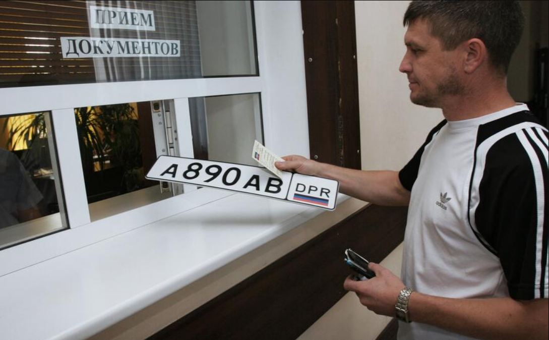 Новым регионам РФ присвоены автомобильные коды.