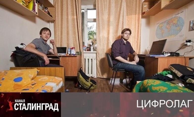 Заложники ВУЗов