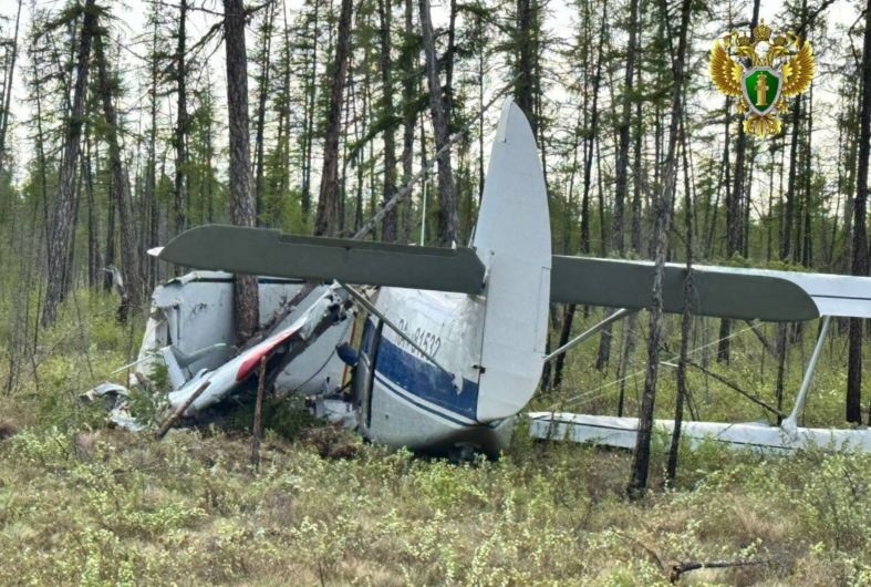В Якутии обнаружили пропавший самолет Ан-2 с пассажирами.