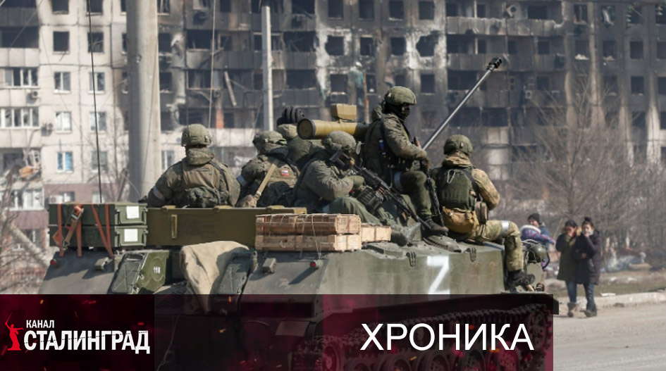 Тысяча порезов.