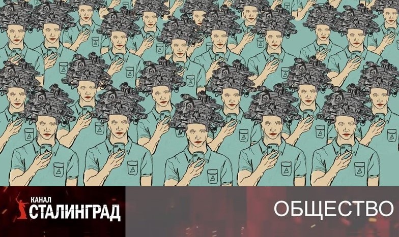 Сопротивление злу неделанием