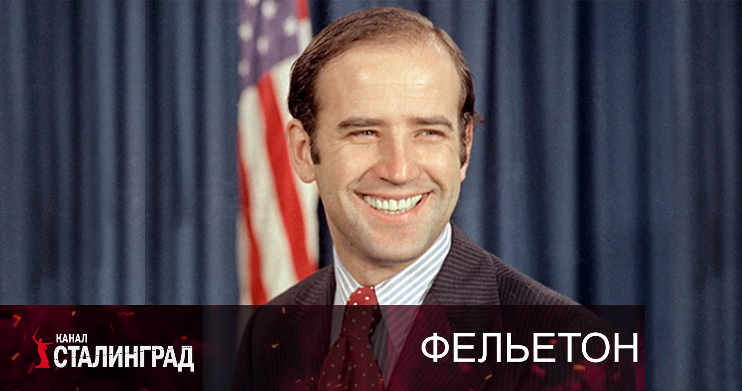 Геронтократия.