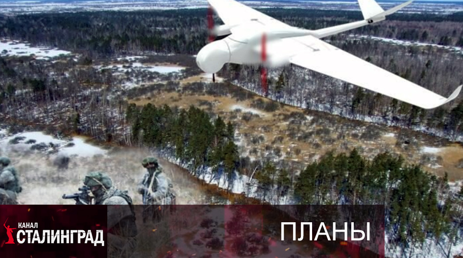 Белорусский фронт.