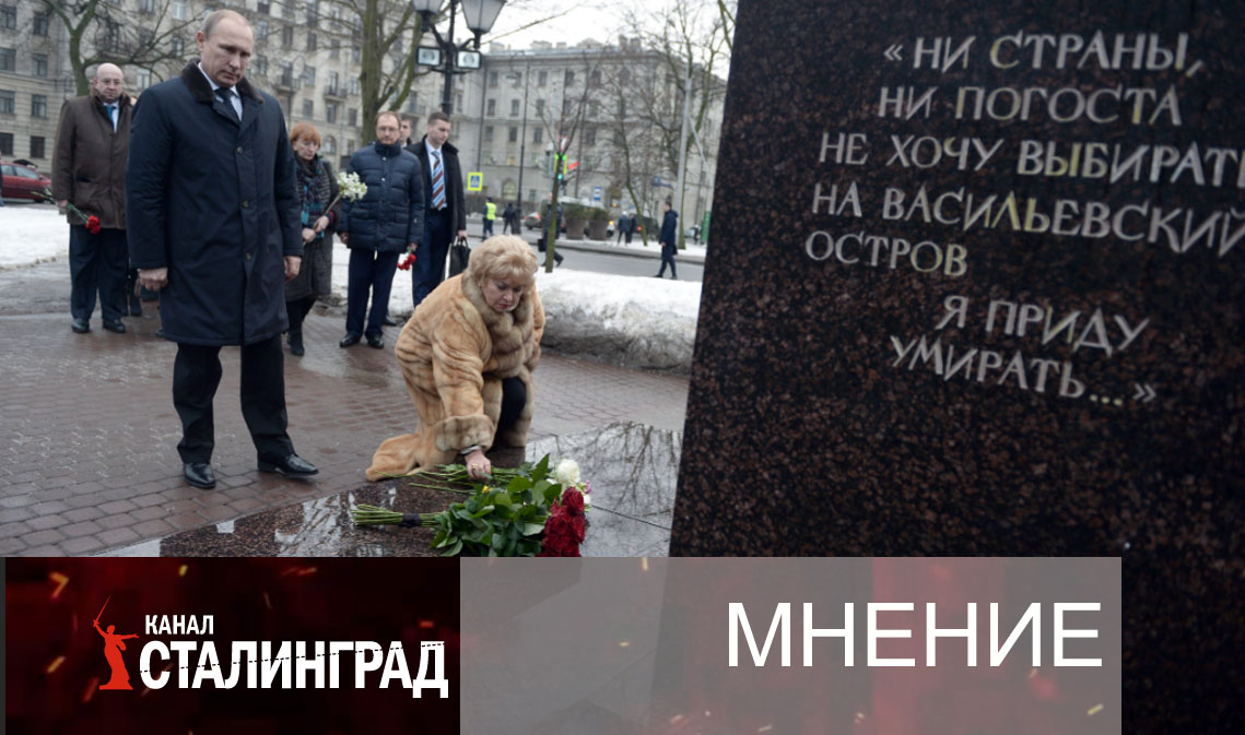 Тень Собчака.