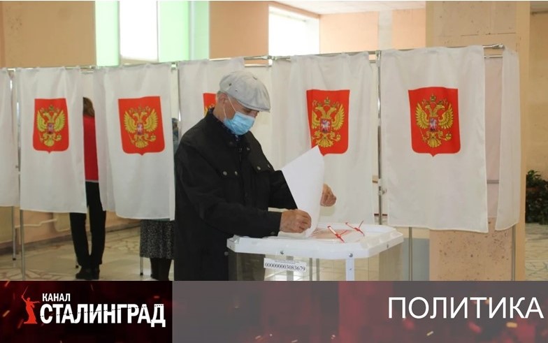Голосуй и... проиграешь.
