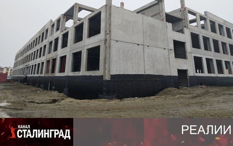 Ни школ, ни денег