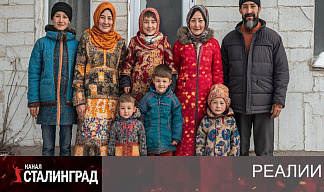 Тариф «Семейный»