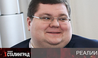 Государство по наследству