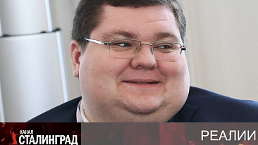 Государство по наследству