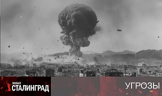 Ты ничего не видела в Хиросиме...