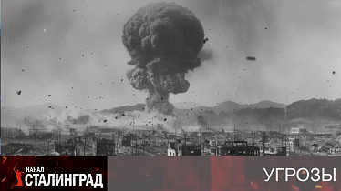 Ты ничего не видела в Хиросиме...