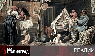 Рожать больше, платить меньше