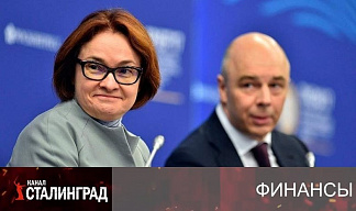 Вместо стимулов — поборы.