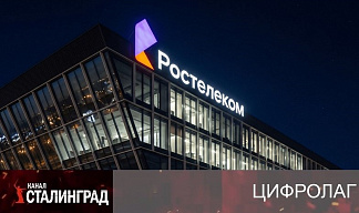 Решили отжать