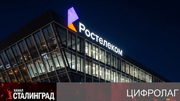 Решили отжать