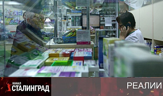 Кто не работает, тот умрёт.