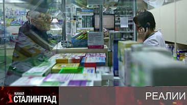 Кто не работает, тот умрёт.