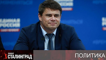 Д’Артаньяны из «Едра».