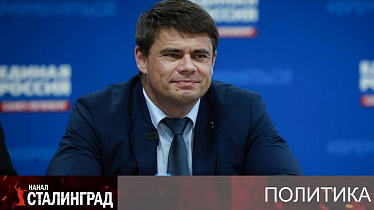 Д’Артаньяны из «Едра».