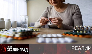 САМОЛЕЧЕНИЕ