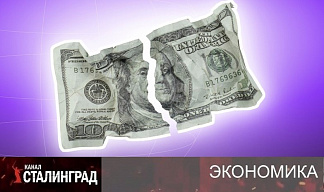 Убыточный проект