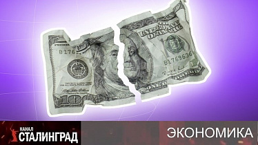 Убыточный проект