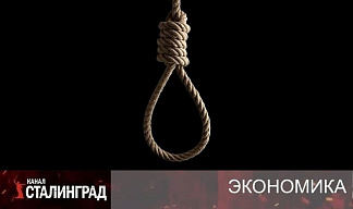 Удушающий прием