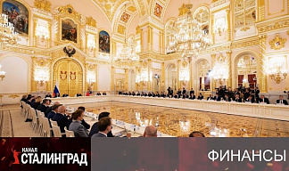 Cпасти региональные бюджеты