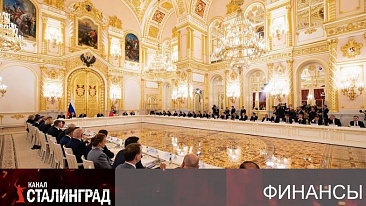 Cпасти региональные бюджеты